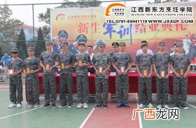 标兵称号有哪些,小学生英语奖状称号？