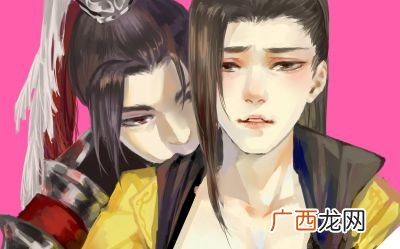 耽美主攻宠文,求书名，耽美，男主重生，带着位面交易系统，在孤儿院生活，涉足娱乐圈CP是另一个位面？