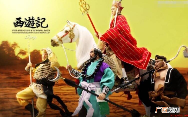 西游记中八十一难分别是什么 《西游记》中八十一难分别是什么