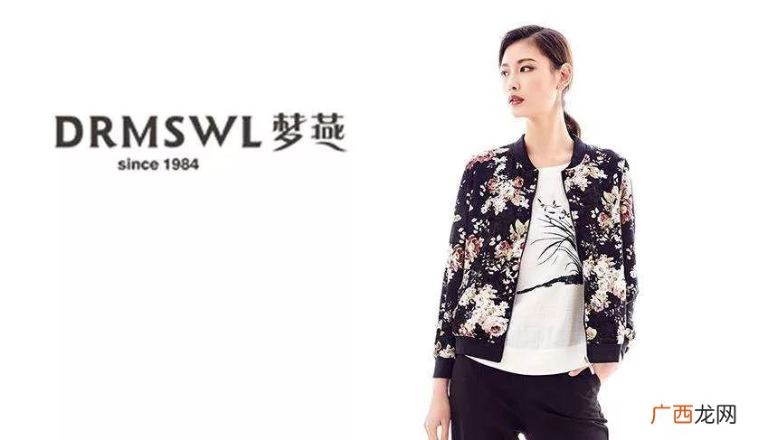 梦燕服饰什么档次,tinme是正宗德国品牌吗？