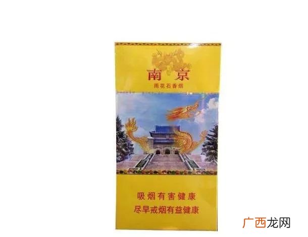 每一根香烟中含有多少毫克焦油,香烟焦油含量按支计算吗？