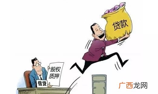 什么叫质押,质押和解押有什么区别？