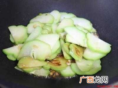 佛手怎么吃