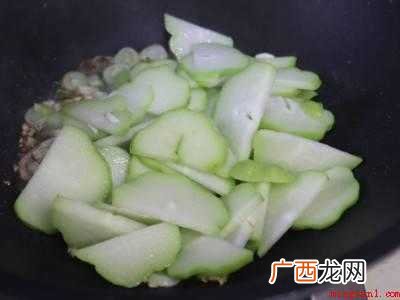 佛手怎么吃