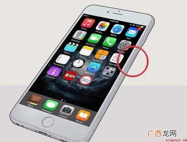 iphone手机怎么取卡 苹果手机怎么取卡