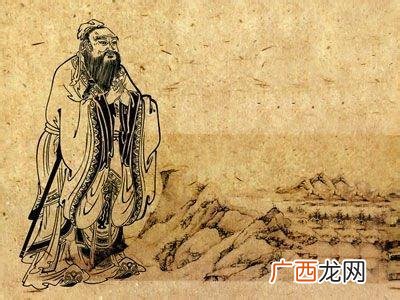孔子的论语有哪些,孔子《论语》？