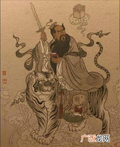 张天师是什么来历,昆仑关关公磨刀诞来历？