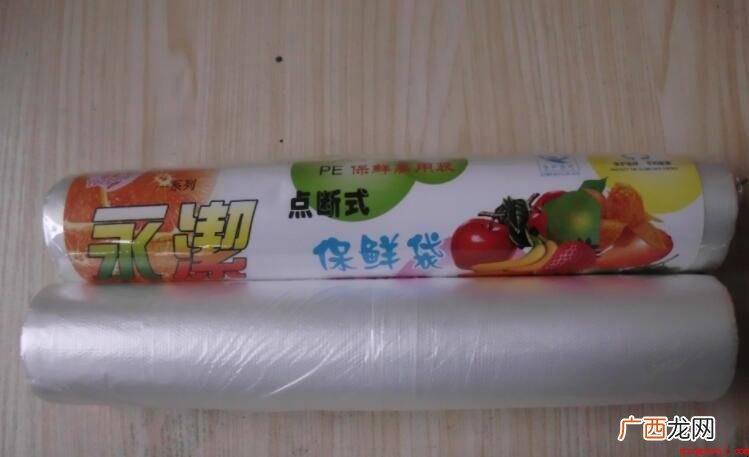 保鲜袋属于什么垃圾_新闻中心 保鲜袋属于什么垃圾