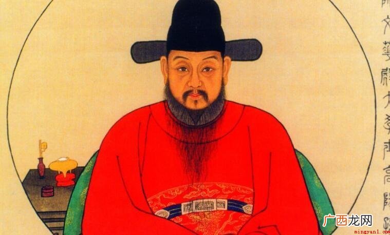 大学士相当于现在的什么官