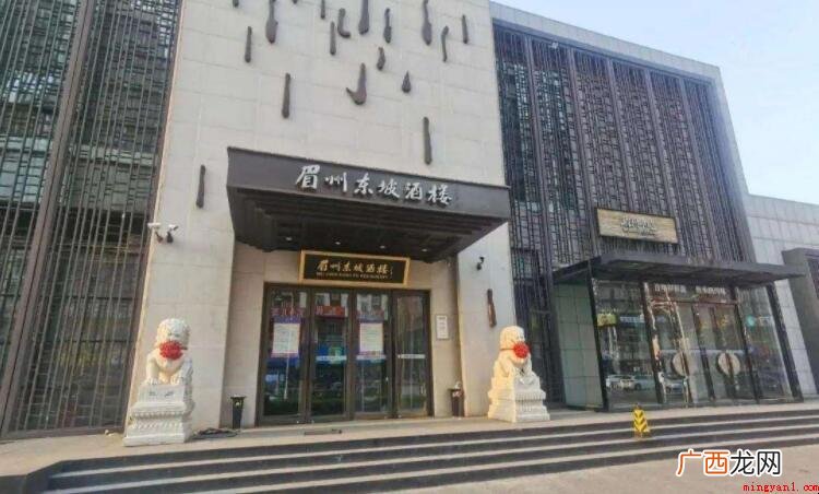 北京有名的饭店有哪些? 北京有名的饭店有哪些