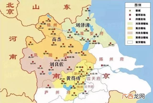 明代和南明有什么关系 南明永历帝和崇祯关系