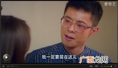 刑警队长卢涛第几集出现,刑警队长卢涛在第几集出现？