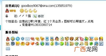 什么是Q值引导,q值法的优点缺点？
