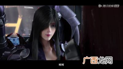 雄兵连蔷薇和凉冰在哪一集,雄兵连中凉冰最开始出场是第几集？