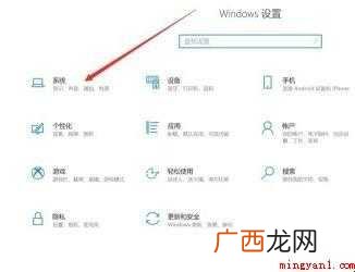 电脑显示器颜色不正常怎么办 显示器颜色不正常怎么办