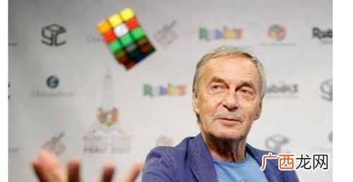魔方的英语叫Rubik 魔方是谁发明的