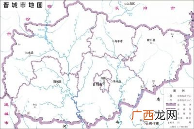 山西省晋城市归那个地级市啊,晋城属于晋中地区吗？