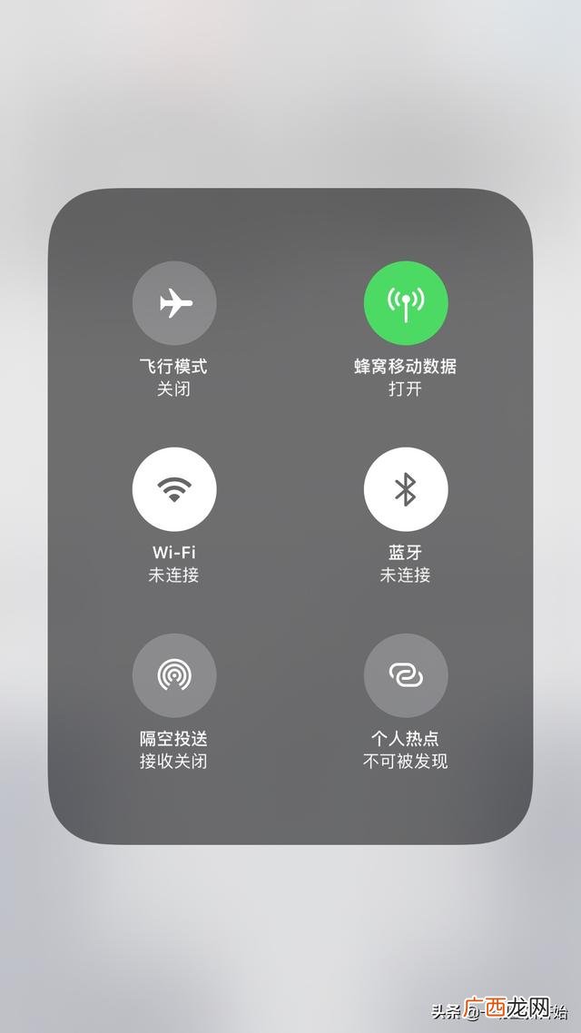 苹果怎么传软件到另一台苹果手机,两个苹果iPhone之间怎么互传文件？