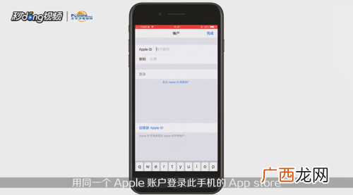 苹果怎么传软件到另一台苹果手机,两个苹果iPhone之间怎么互传文件？