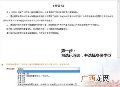驾驶证的类别及说明,c证分为几种类型？