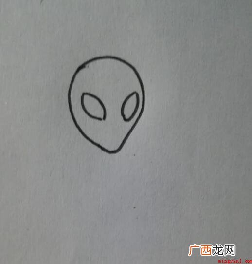 外星人简笔画怎么画 全部内容了 外星人简笔画怎么画