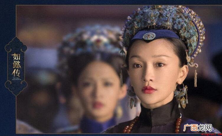 《如懿传》中如懿的孩子结局怎么样 《如懿传》中如懿的孩子结局怎么