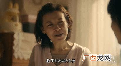 演员刘琳都参演过哪些作品 知否大娘子扮演者刘琳简介