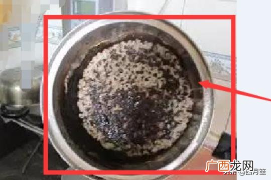 怎样清洗烧焦的锅,生活小妙招，做饭过程中锅烧焦了怎么办？