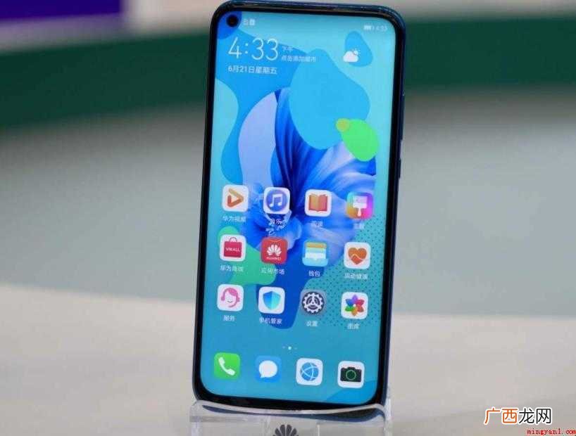 华为什么型号手机好华为P20 Pro介绍 华为什么型号手机好