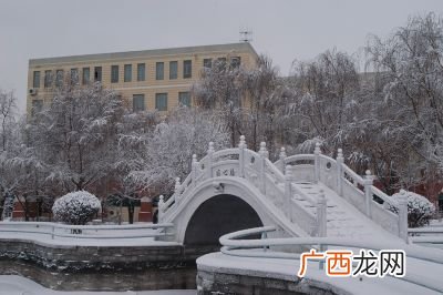 石河子大学研究生住宿情况,石河子大学的住宿条件？