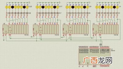 74LS283如何实现级联,全加器真值表原理分析?