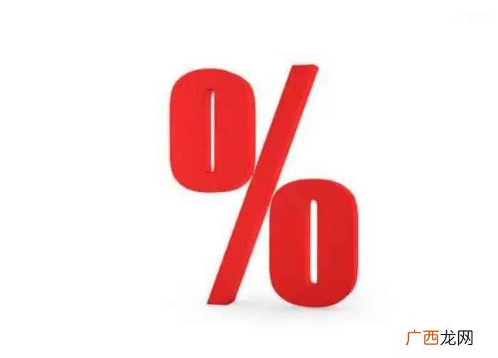 分数化小数可分为三种情况 千分之5是多少