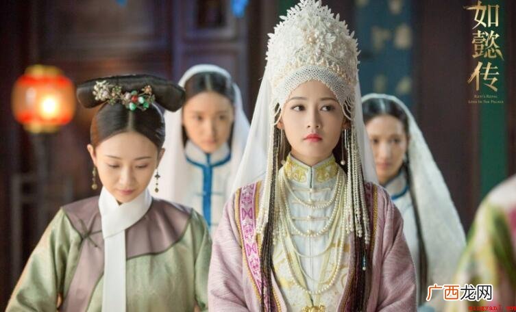 如懿传中李沁是什么妃_娱乐频道 《如懿传》中李沁是什么妃