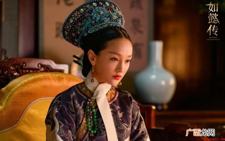 《如懿传》中如懿是在哪一集死 《如懿传》中如懿是在哪一集死的
