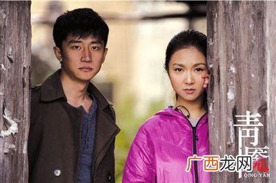 青魇剧情介绍,扮演黄轩的人物是谁？