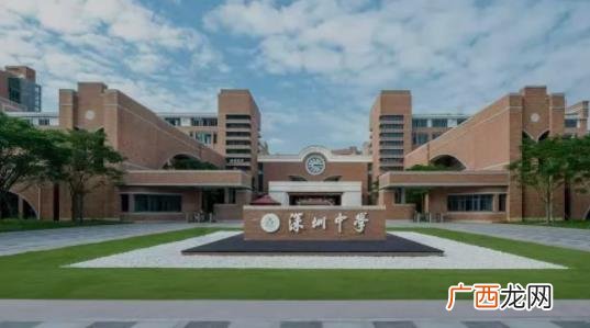 深圳有哪些重点高中,石岩公办高中与光明高中哪家好？