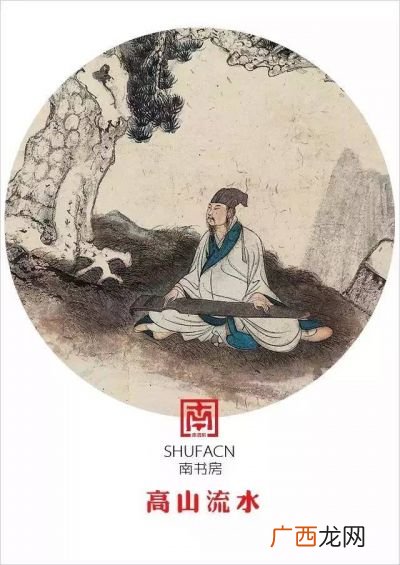 列子汤问简介,列子汤问这部书中的学术观点是什？