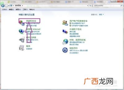软件闪退是什么原因,app一开就闪退?