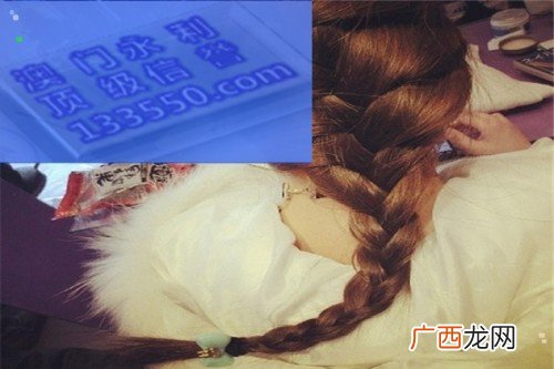 涉世未深下一句是什么意思,涉世之处是什么意思？