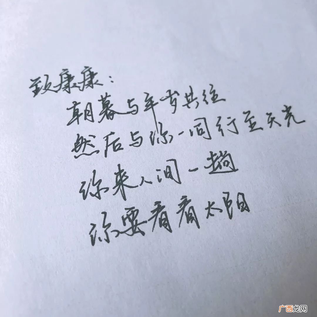 如风是什么意思,年华如风过的意思是什么？