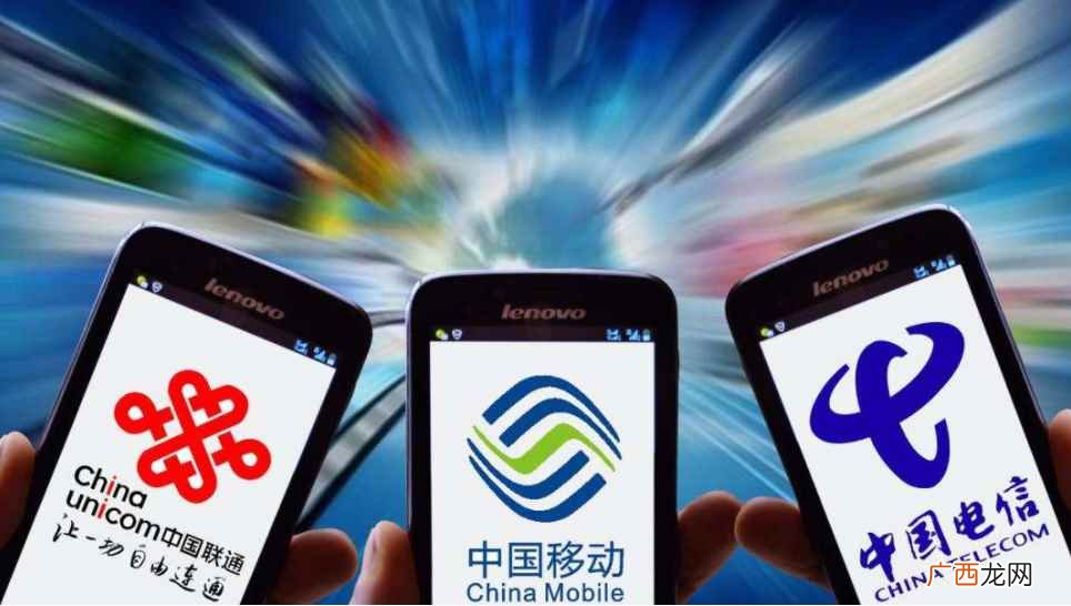 中国移动积分三年清零一次 中国移动积分多久清零一次
