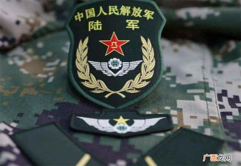 少尉军衔是一些国家军队中尉官级别的军衔称号 少尉军衔是什么级别