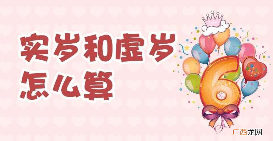 92年多大
