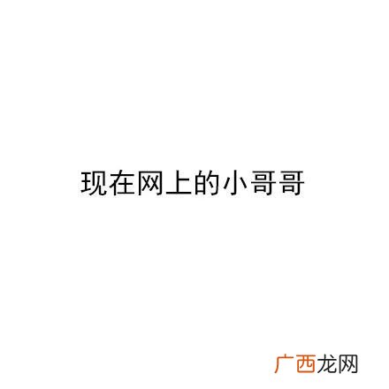 看破不说破的经典语录,看破不说破，知人不评人，知理不争论，微笑向暖，安之若素。什么意思？
