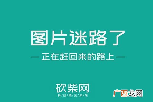 美团和大众点评的关系,美团和大众点评合并后保留哪个？