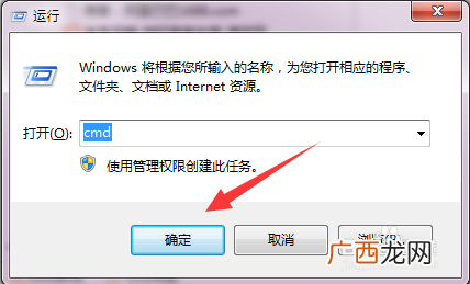 提示错误0x80071ac3请运行chkdsk并重试怎么解决,wps 操作无法完成？