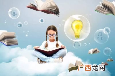 读书百遍的下一句是什么而义自见,读书百遍.下一句是什么？