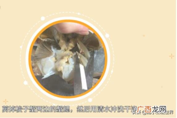 杀螃蟹有什么技巧,梭子蟹怎么杀？