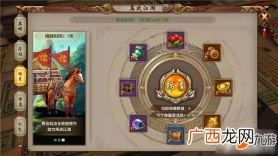 天龙八部一共有几个版本,天龙八部的电视剧有几部？