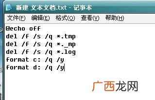 命令的意思有哪些词语,天帝使我长百兽的使是命令的意思吗？